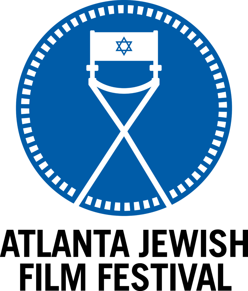 Atlanta Jewish Film Festival logo